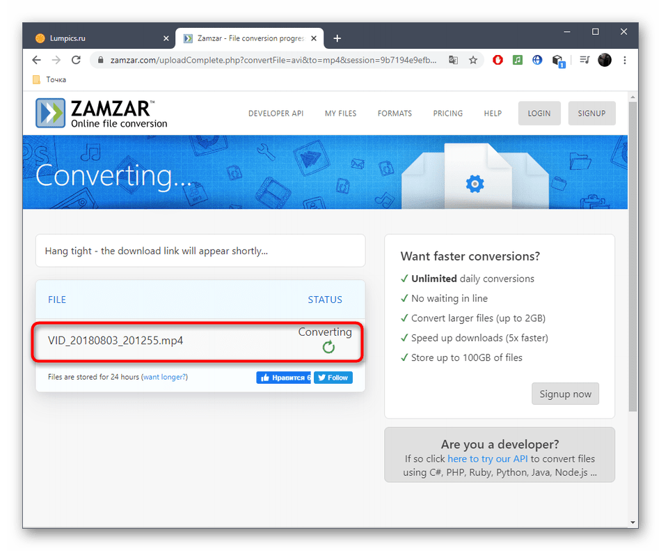 Процесс конвертирования файла AVI в MP4 через онлайн-сервис Zamzar