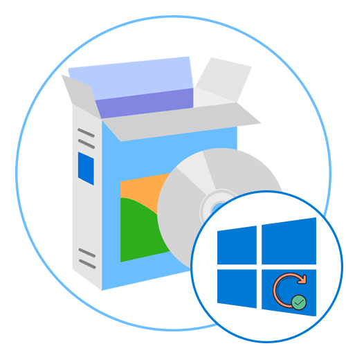 Программы для обновления Windows 10