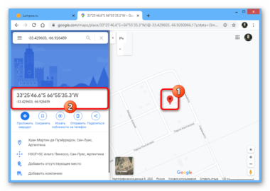 Как сохранить координаты в гугл картах на телефоне