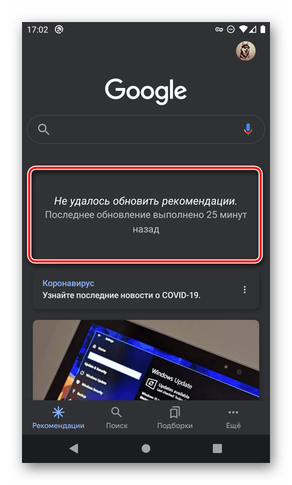 Как настроить blacksprut для андроид даркнет скачать тор браузер 3 на русском бесплатно даркнетruzxpnew4af