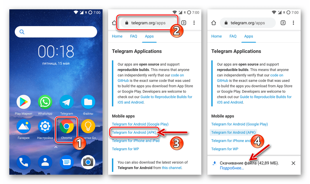 Telegram для Android скачать APK файл мессенджера последней версии с официального сайта