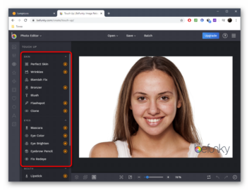Редактирование фото лицо онлайн