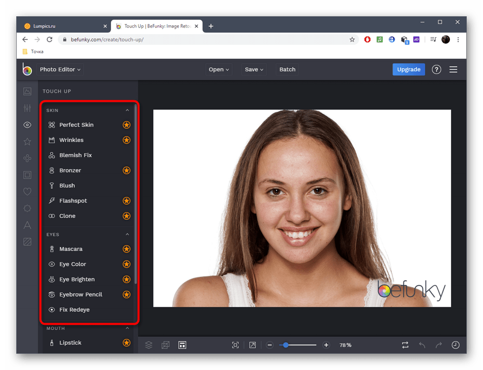 Выбор инструмента для редактирования лица на фото через онлайн-сервис BeFunky