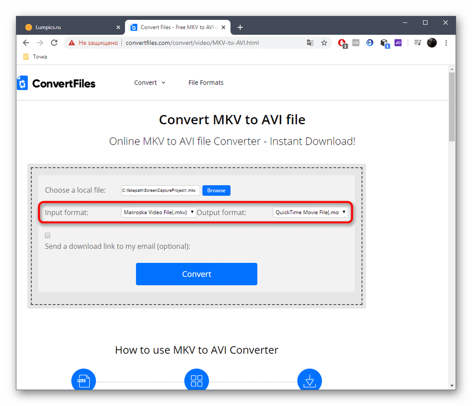 Выбор исходного формата для конвертирования MKV в AVI через онлайн-сервис ConvertFiles