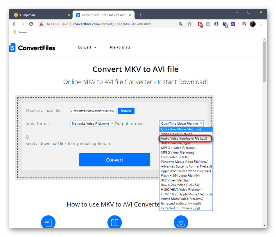 Выбор конечного файла для конвертирования MKV в AVI через онлайн-сервис ConvertFiles