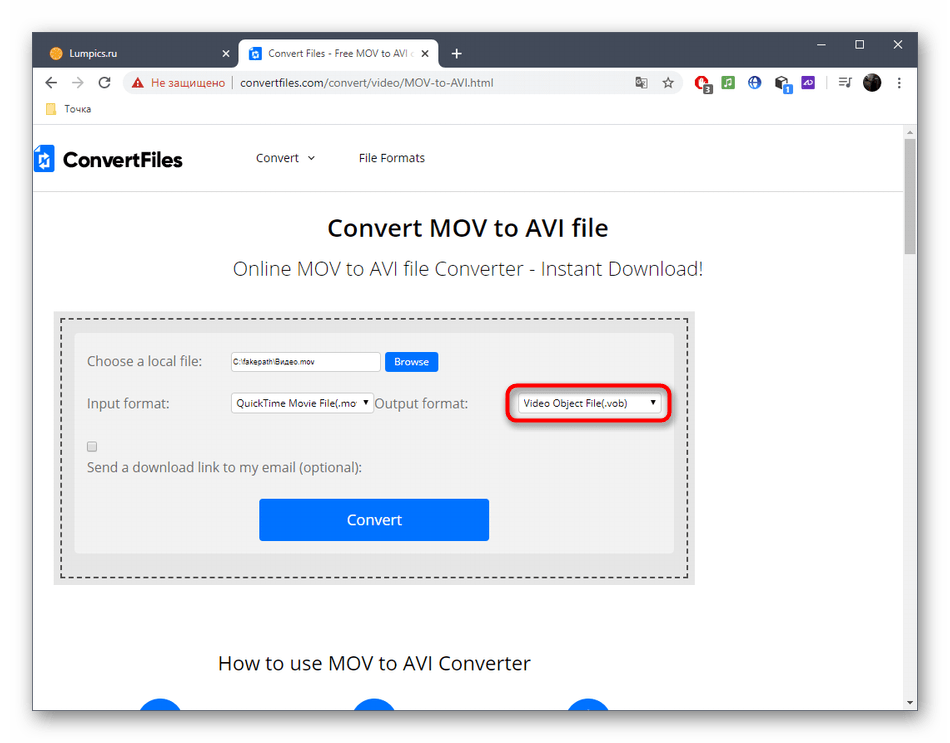 Выбор конечного формата для конвертирования MOV в AVI через онлайн-сервис ConvertFiles