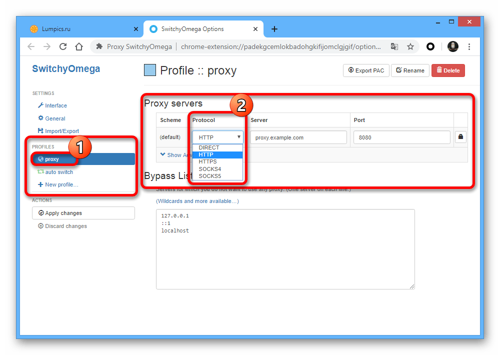 Выбор протокола в Proxy SwitchyOmega в Google Chrome