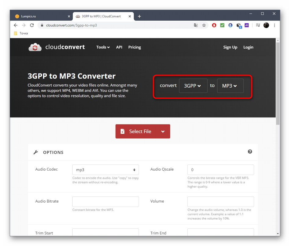 Выбор режима конвертирования 3GPP в MP3 через онлайн-сервис CloudConvert