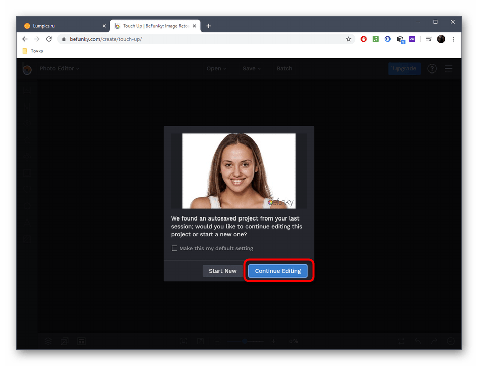 Выбор шаблона или загрузка изображения для редактирования лица на фото через онлайн-сервис BeFunky