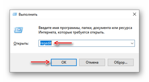 Как изменить значок папки в windows 10