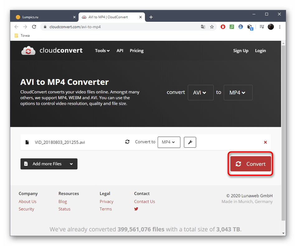 Запуск конвертирования AVI в MP4 через онлайн-сервис CloudConvert