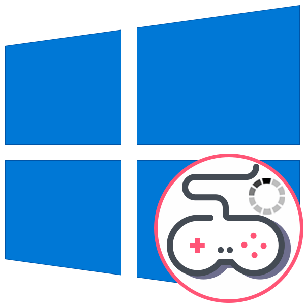 Зависают игры на Windows 10 что делать