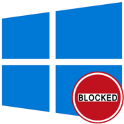 Это приложение заблокировано в целях защиты в Windows 10