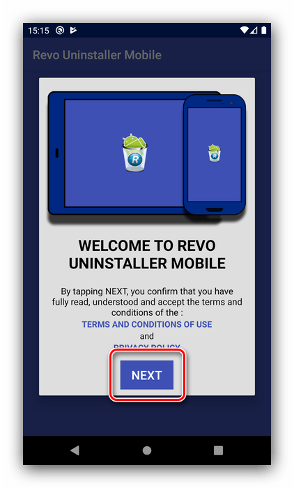 Начать использование для удаления Алисы с телефона Android посредством приложения Revo Uninstaller Mobile