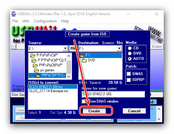 Начать запись ISO в USBUtil для запуска игр с USB накопителя на PlayStation 2