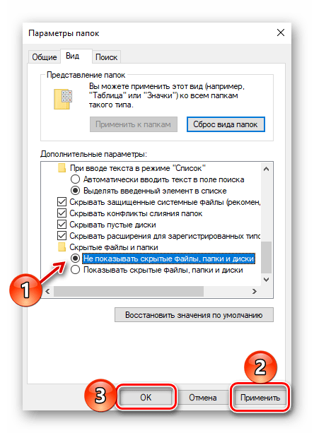 Синхронизация папок windows server