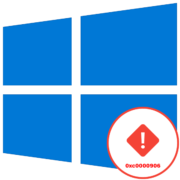 Ошибка 0xc0000906 при запуске приложения в Windows 10