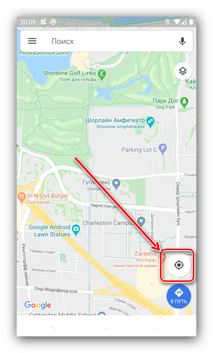 Открыть точку для передачи данных GPS с Android с помощью Google Maps