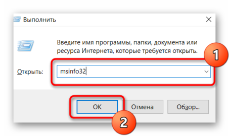 Чем ограничивается максимальный размер физической памяти которую можно установить в компьютере