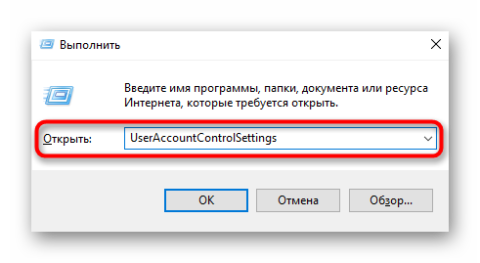 Это устройство заблокировано из соображений безопасности windows 10