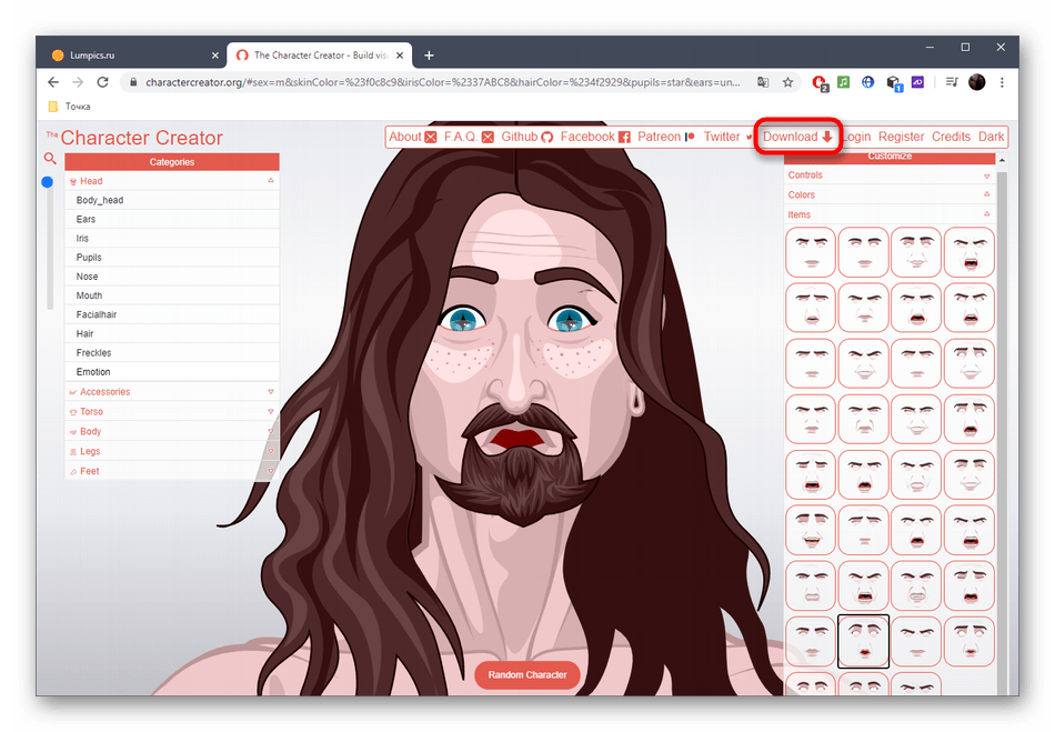 Переход к скачиванию персонажа через онлайн-сервис Character Creator
