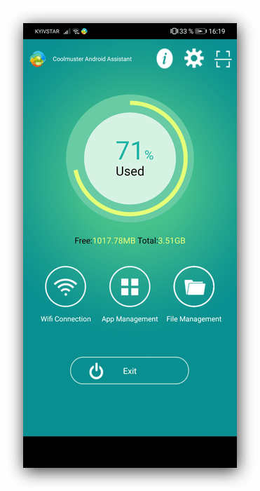 Приложение телефона в Coolmuster Android Assistant для сохранения SMS с Android на компьютер