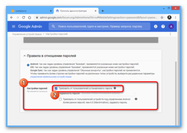 Ошибка требуется авторизация google chrome