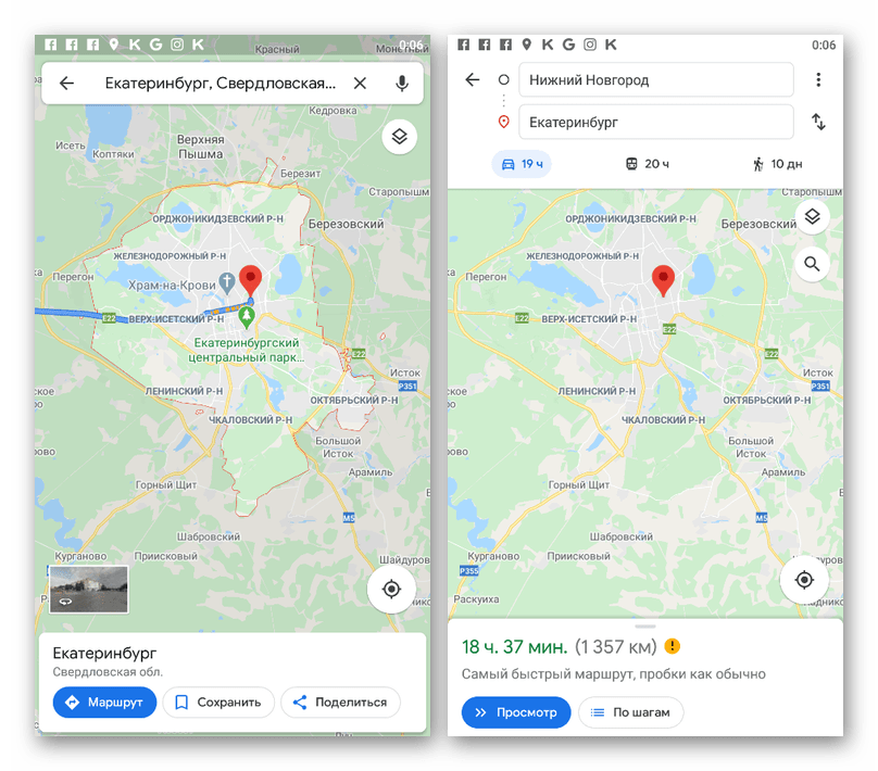 Процесс создания маршрута в приложении Google Maps