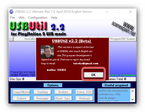 Продолжить работу с USBUtil для запуска игр с USB накопителя на PlayStation 2