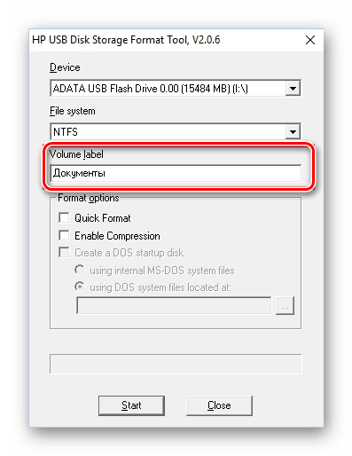 Указание имени флешки в программе HP USB Disk Storage Format Tool
