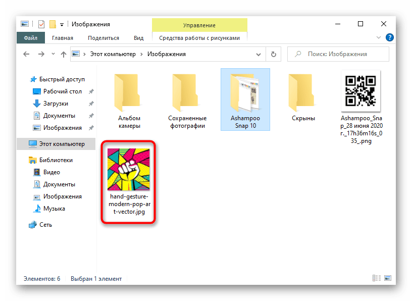 Как компьютер определяет что находится в файле текст рисунок звук или видео