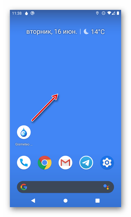 Вызов меню на главном экране смартфона с Android