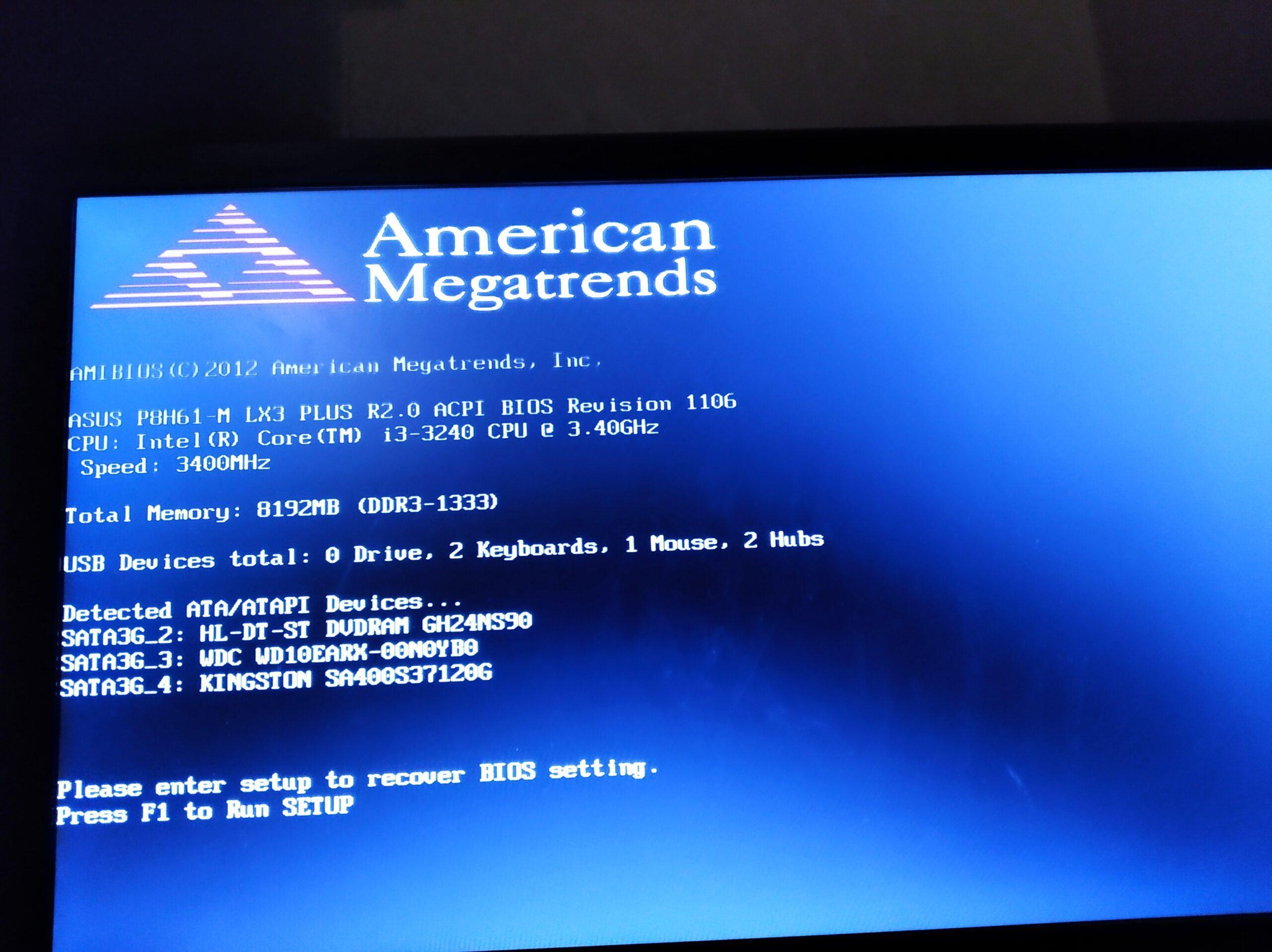 Биос экран 10. American MEGATRENDS f2 f10. Чёрный экран смерти American MEGATRENDS. Экран биоса American MEGATRENDS. Американ мегатрендс при включении компьютера.