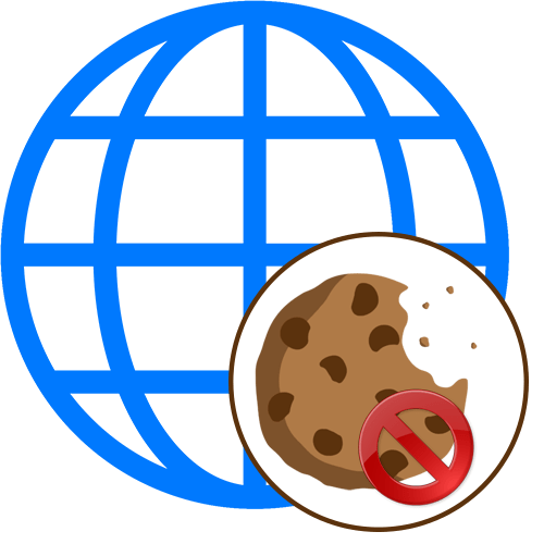 Как отключить блокировку cookie в браузере