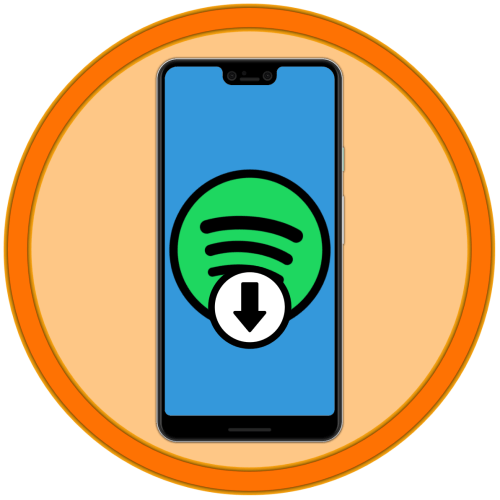Как скачать музыку со Спотифай на Android