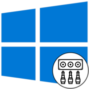 Как вывести звук на переднюю панель компьютера с Windows 10