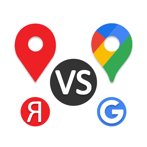 Какие карты лучше Яндекс или Гугл