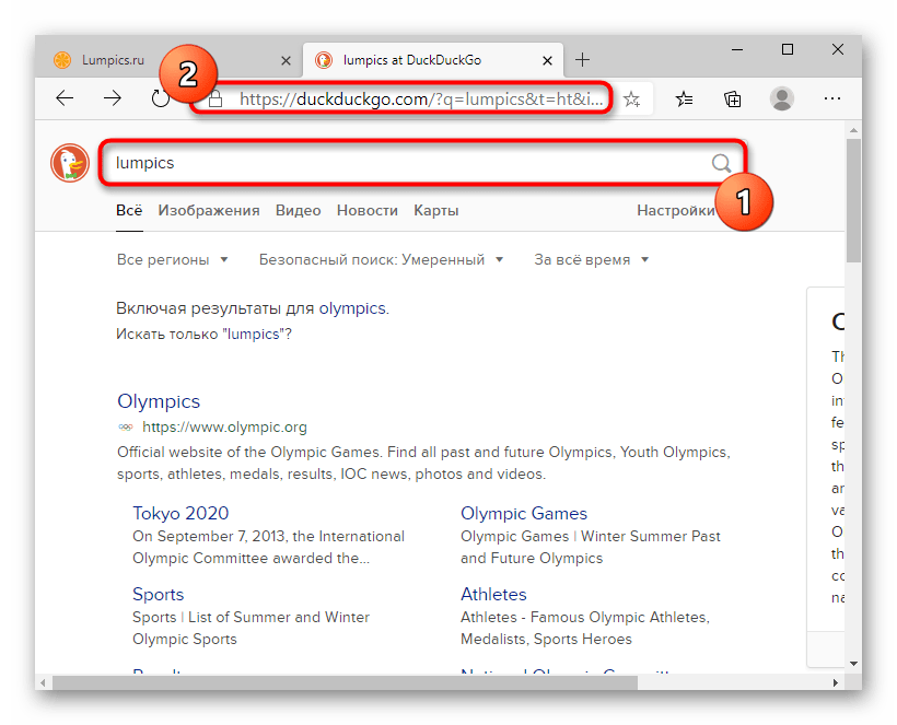 Копирование ссылки с запросом из адресной строки для добавления поисковой системы в новый Microsoft Edge