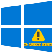 No Bootable Device в Windows 10 что делать