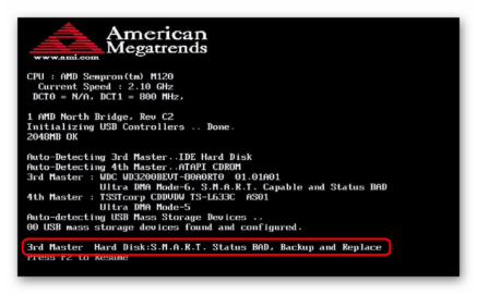 American megatrends появляется при включении компьютера что делать