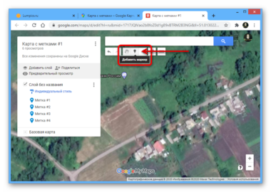 Как поставить метку в google earth