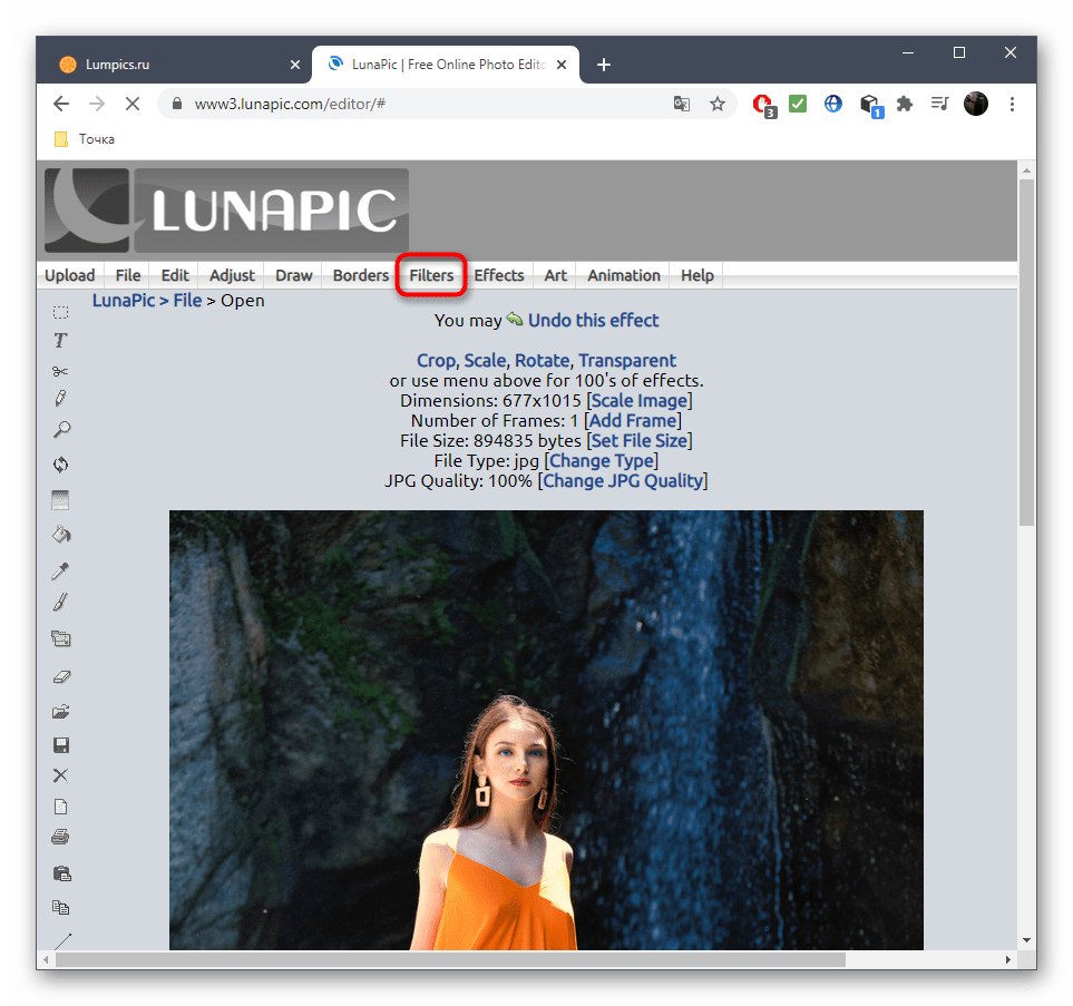 Переход к выбору эффекта для наложения негатива на фото через онлайн-сервис LunaPic