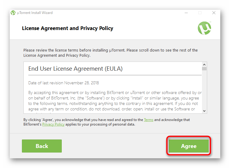 Подтверждение лицензионного соглашения при установке клиента uTorrent для Windows 10