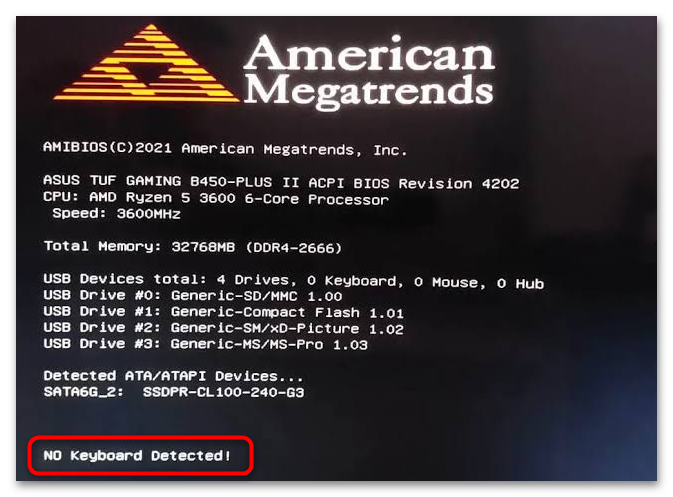 При включении компьютера появляется American Megatrends-06