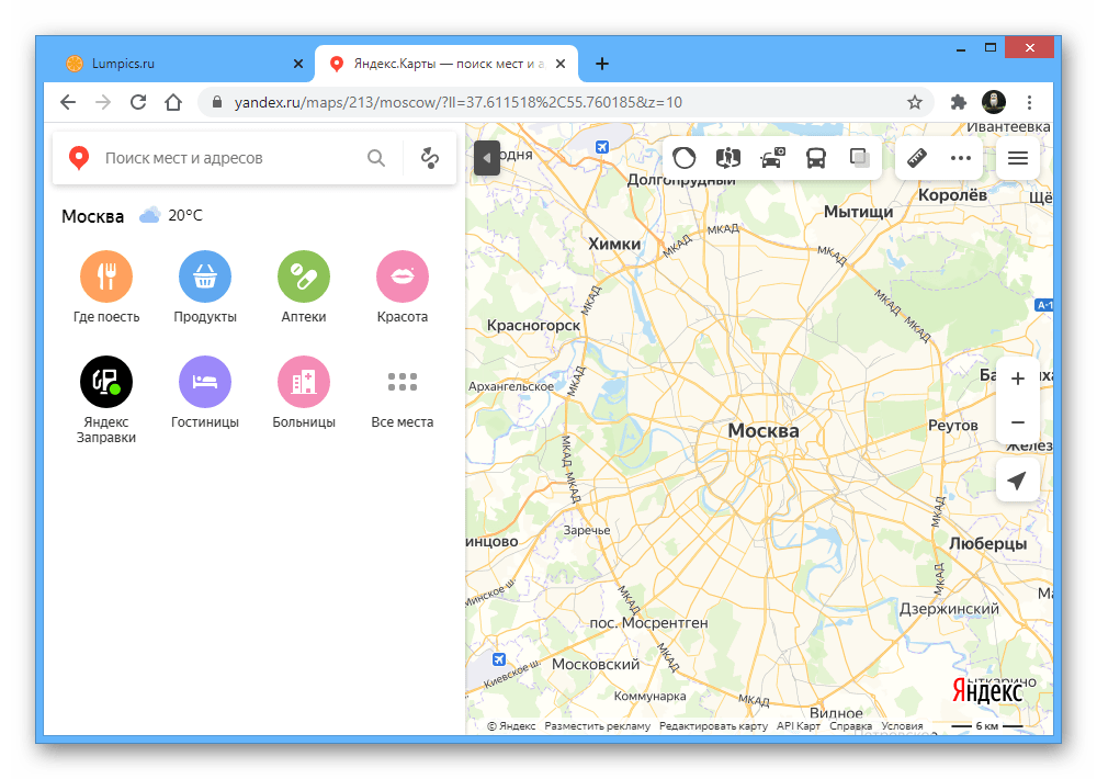 Пример интерфейса на веб-сайте Яндекс.Карт