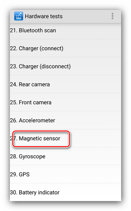 Пункт диагностики сенсора для калибровки компаса на Android через инженерное меню