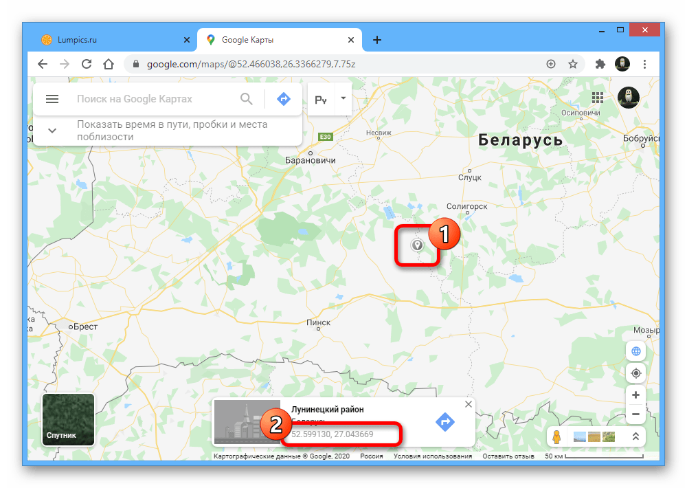 Установка новой метки на веб-сайте Google Maps