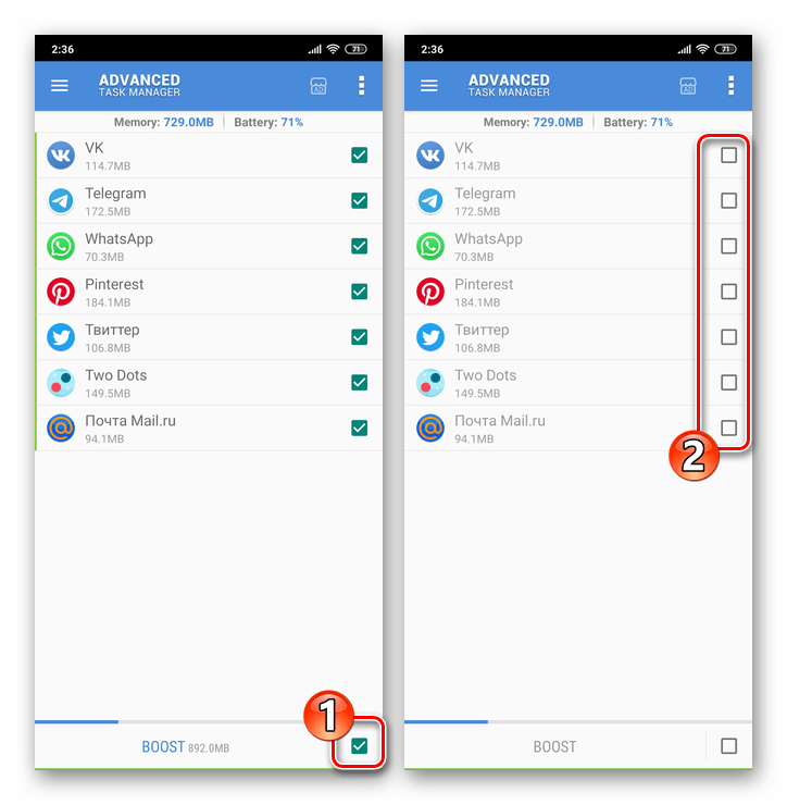WhatsApp для Android снятие отметок со всех приложений в Advanced Task Manager