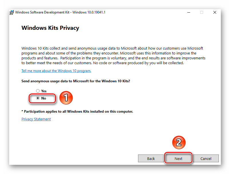 Активация запрета на отправку статистики в Microsoft во время установки пакета SDK в Windows 10