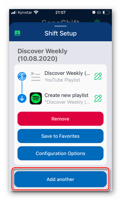 Добавить еще плейлист в приложении SongShift для переноса музыки из YouTube в Spotify на iPhone